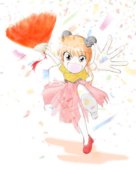 ありがと村のみんちゃん