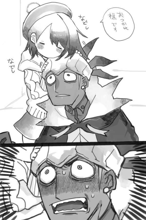 なでられ心地の衝撃