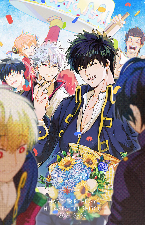 土方十四郎誕生祭2021