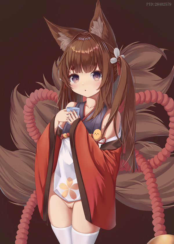 小天城