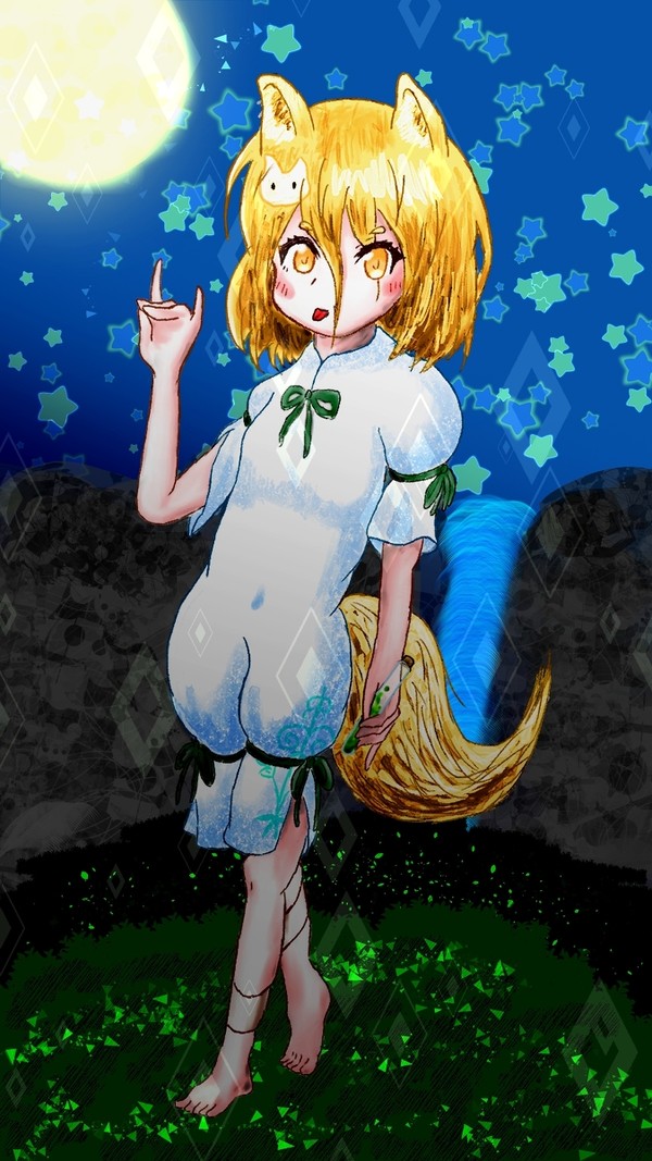 月虹の下の白狐