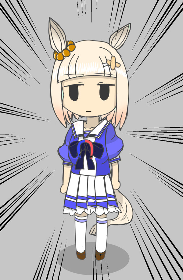 ハッピーミーク