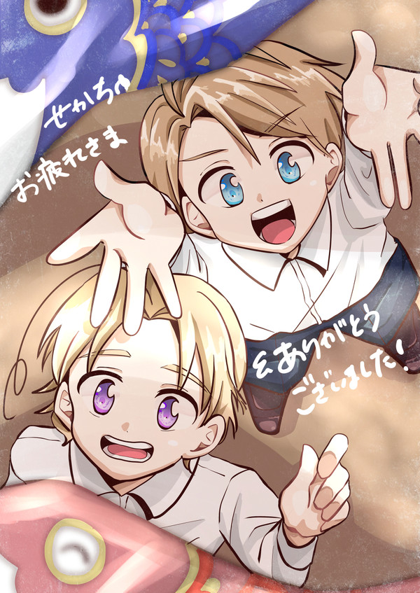 ★御礼と通販開始のお知らせ★