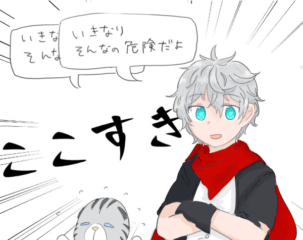 KHUｘのまとめ