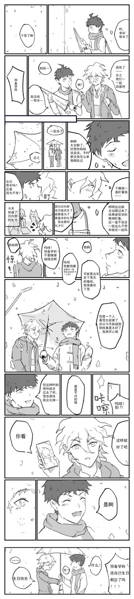 无题