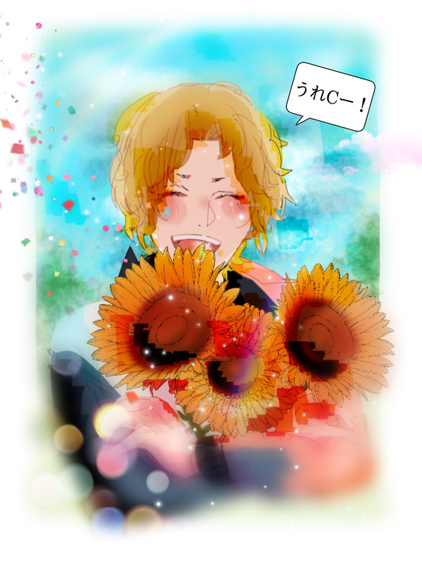 じろたん