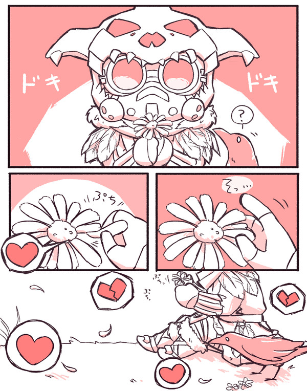 漫画っぽいのまとめ