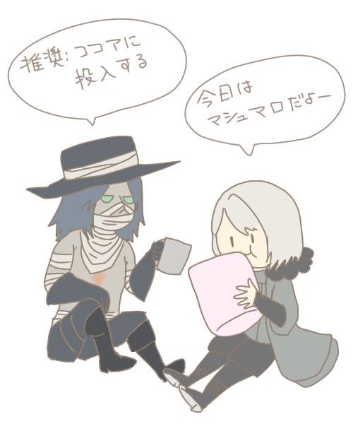 王子のグルメまとめ２