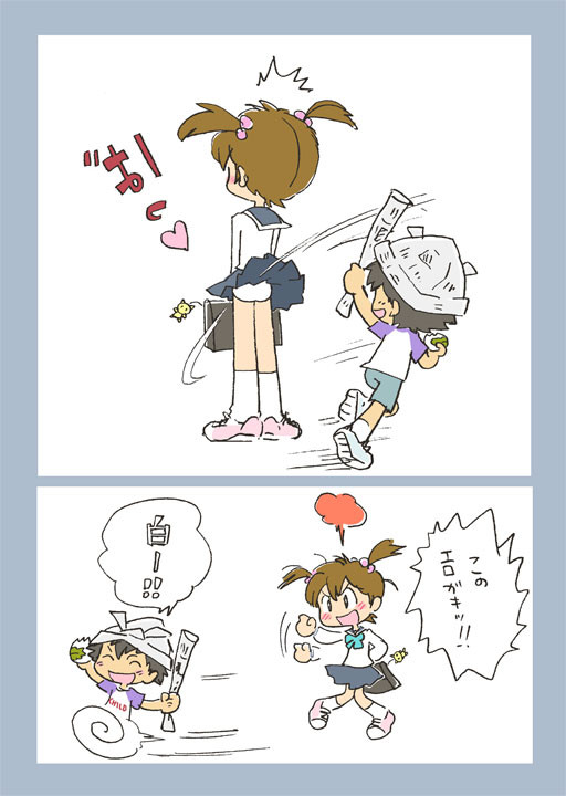 こどもの日、反対側から描いてみた