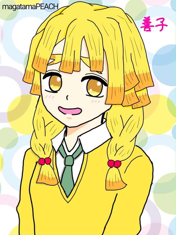 鬼滅の刃イラスト ※女体化メイン