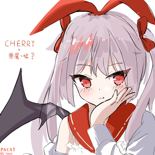 CHERRY+ 悪魔っ娘？