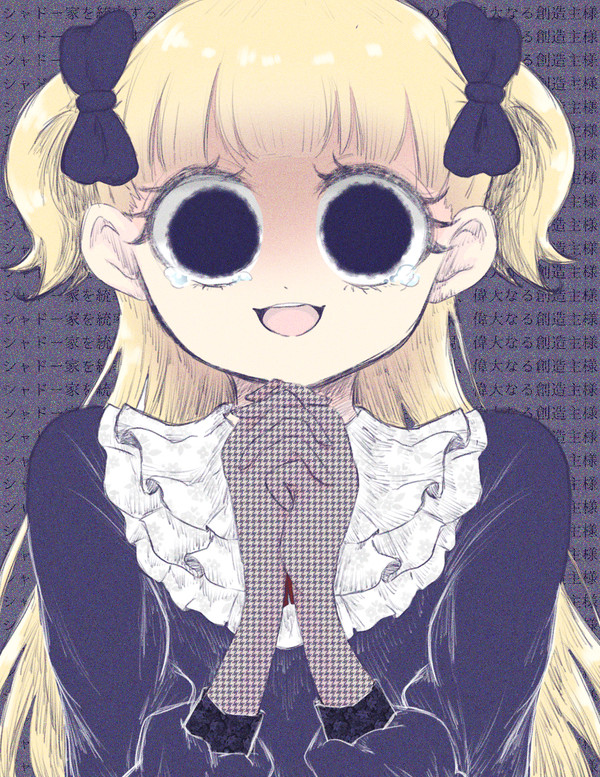 おいしいコーヒー