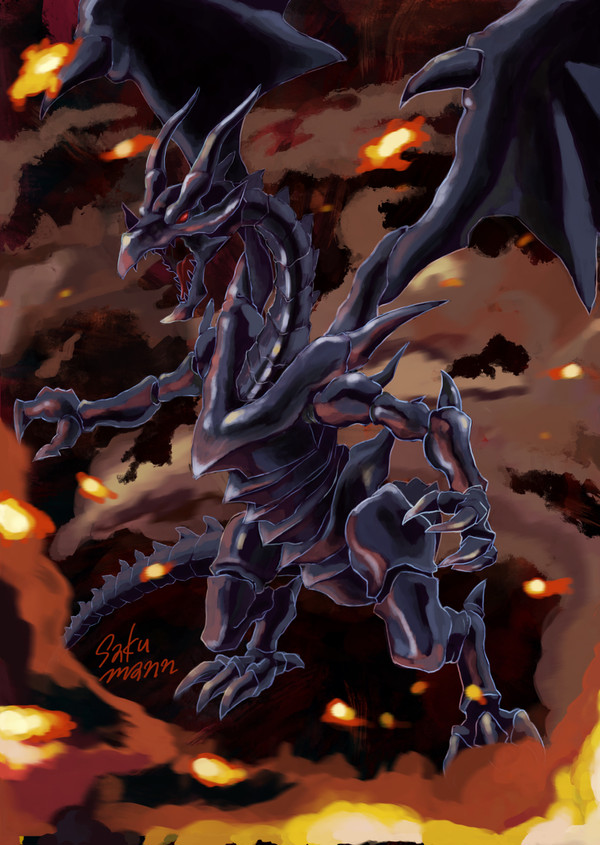 真紅眼の黒竜
