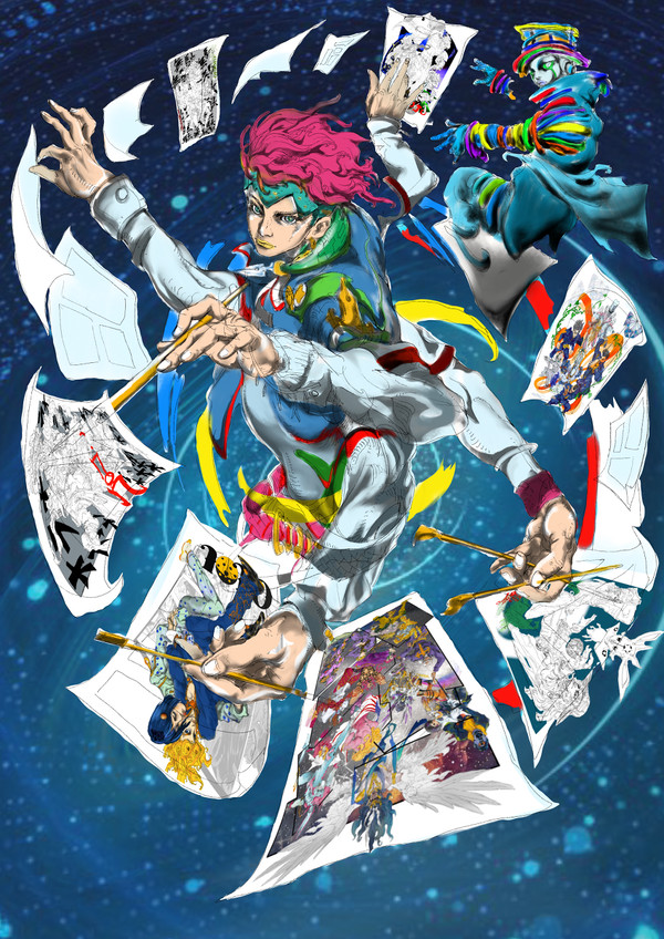 Rohan