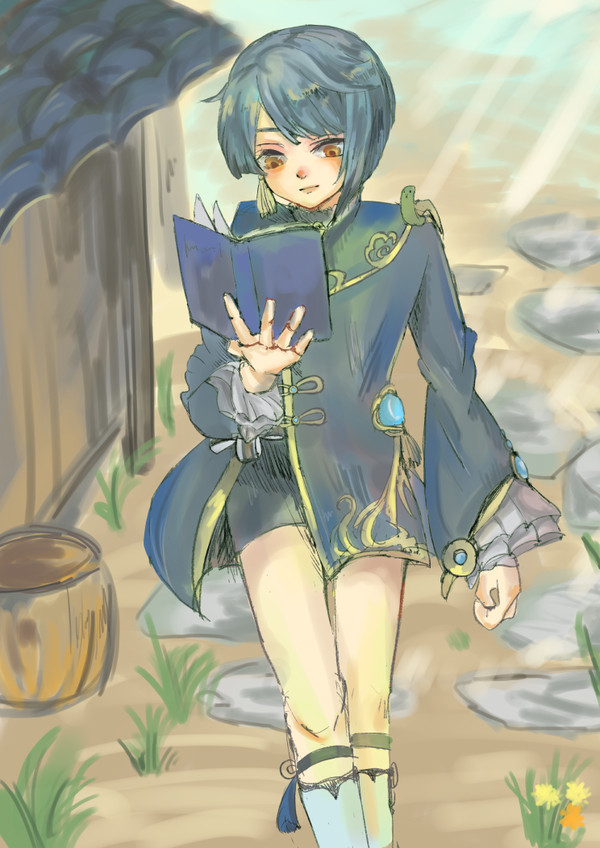 Xingqiu