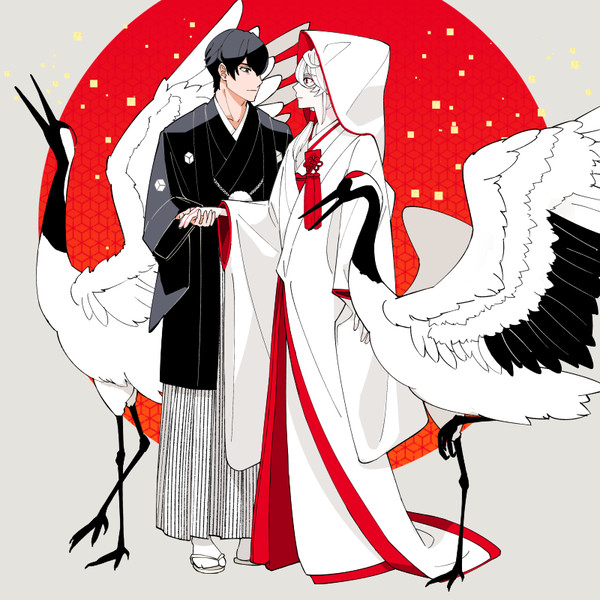 異類婚姻譚