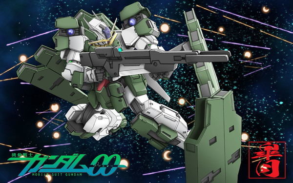 ガンダム サバーニャ