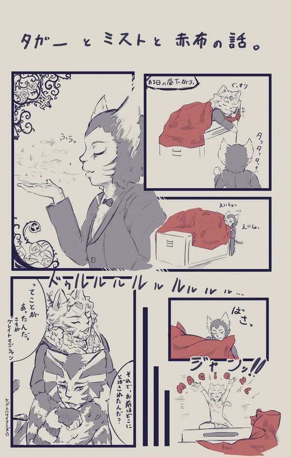 無題