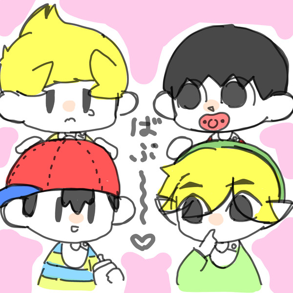 むらびととか