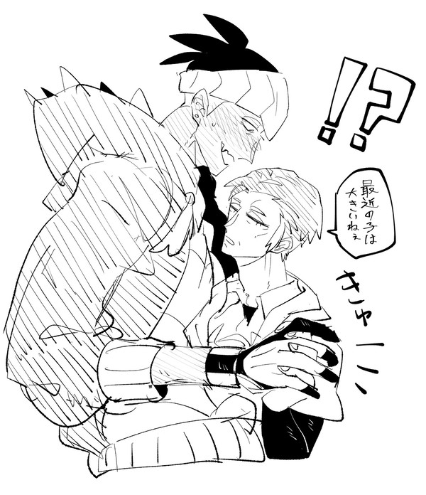 キバカブ