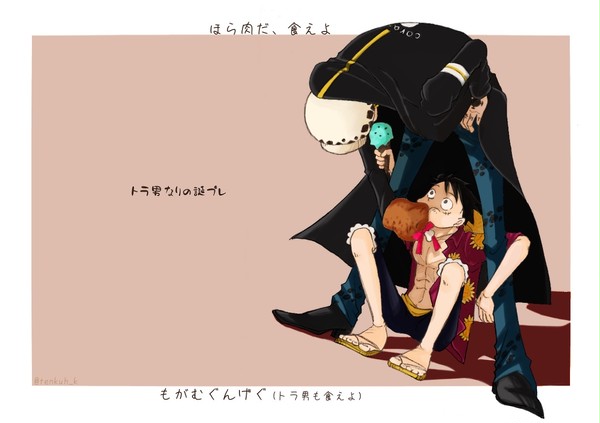 いろいロール