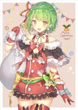 少女