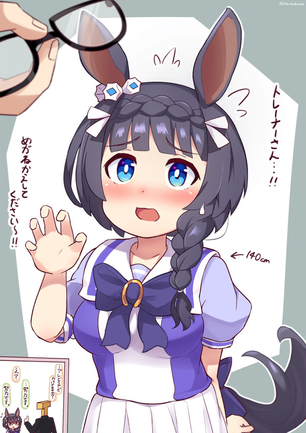 ゼンノロブロイ
