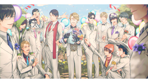 wrwrd!_まとめlog