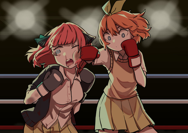 K.O. Nino