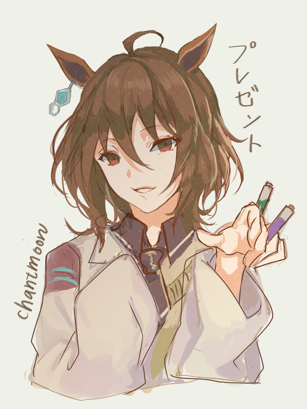 タキオン