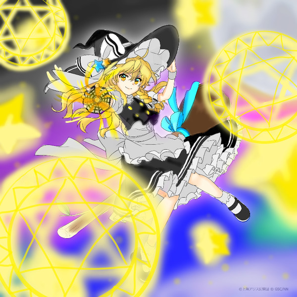 魔理沙塗り絵!