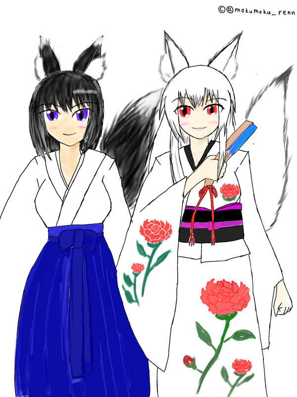 妖狐の姉妹