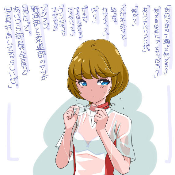 無題