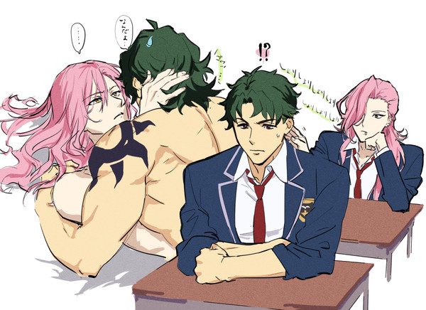 ジョーチェリログ１