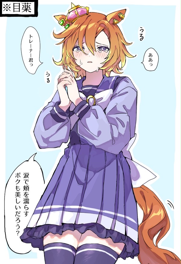 ちまちまネタバレを含む気がする覇王まとめ