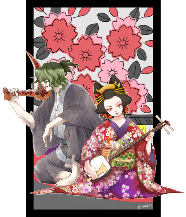 謝花兄妹