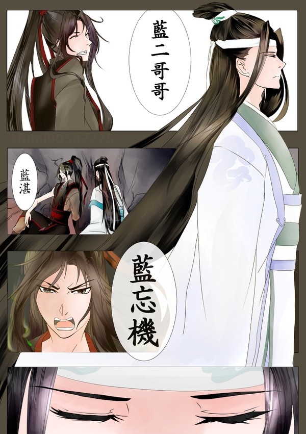 君を呼ぶ