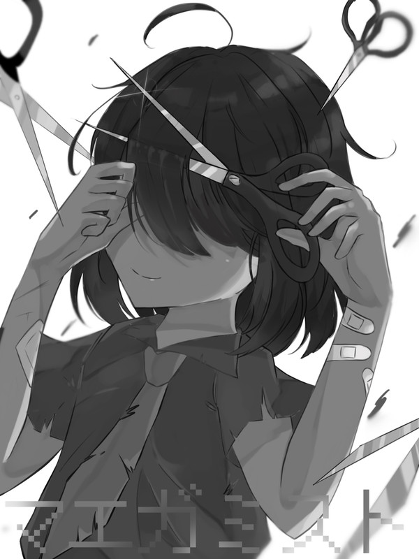 マエガミスト