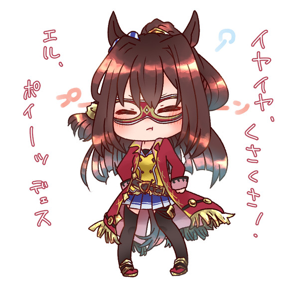 エルエルログ1