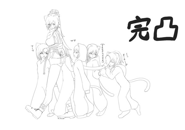 無題