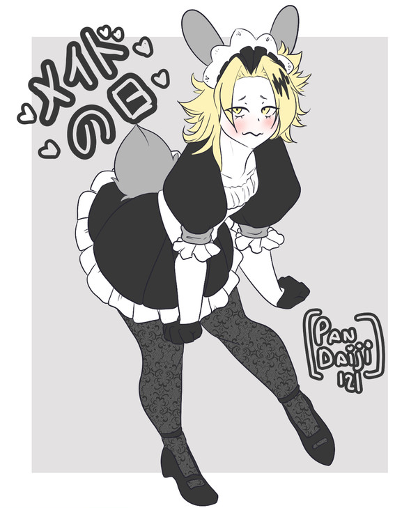 メイドDenki