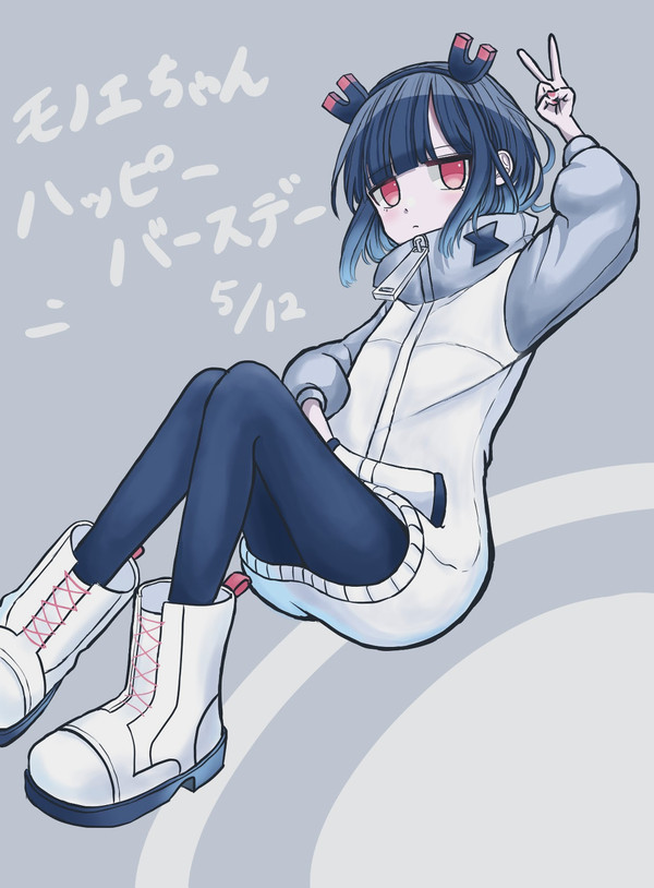 無題