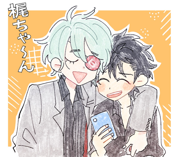 usgiろぐ