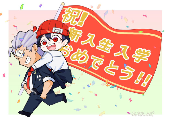 新入生歓迎アン風