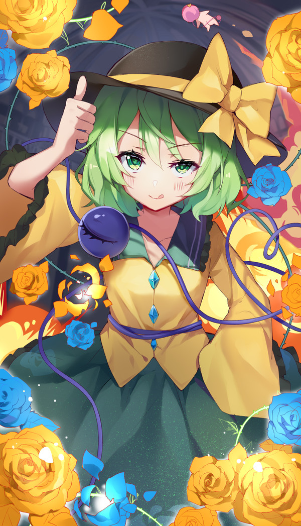 キラーこいし Killer Koishi - 1/4