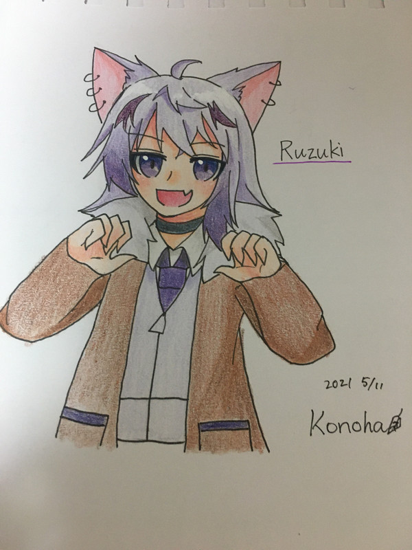 瑠月さん