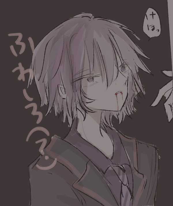 ふわしろ