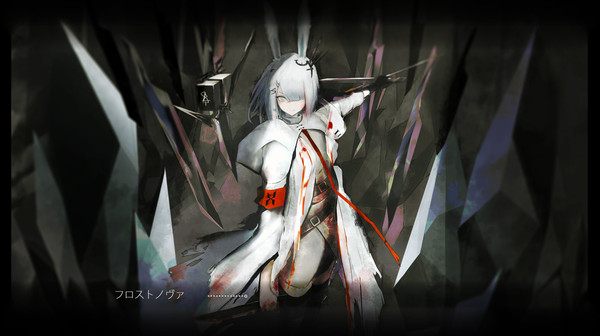 Frost Nova