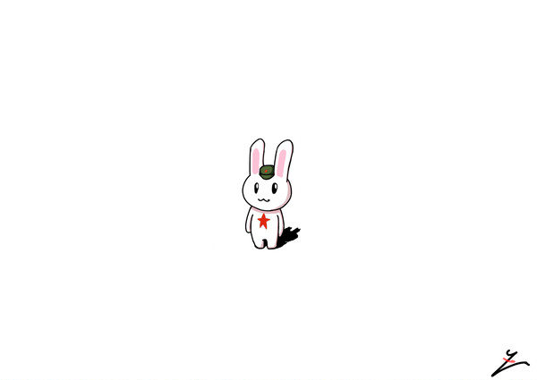 孤独的看