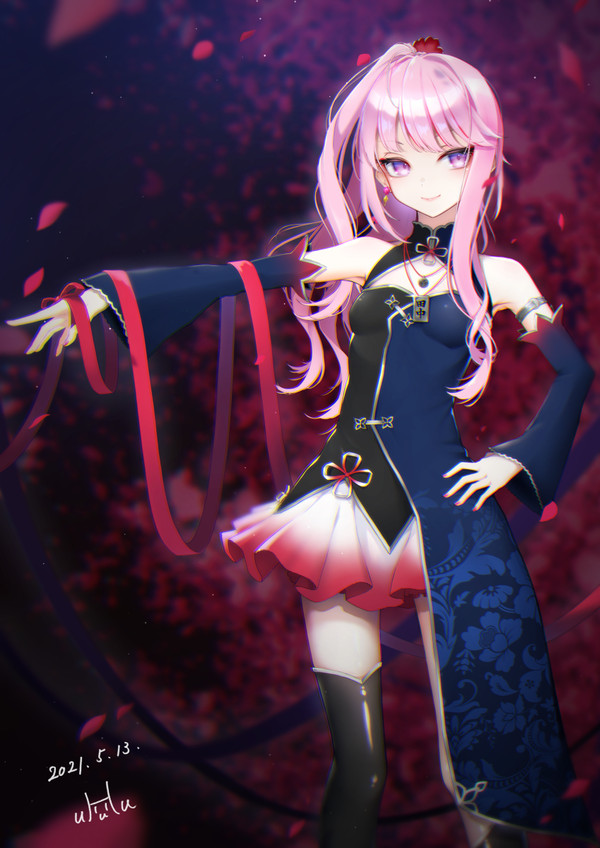 藍の華